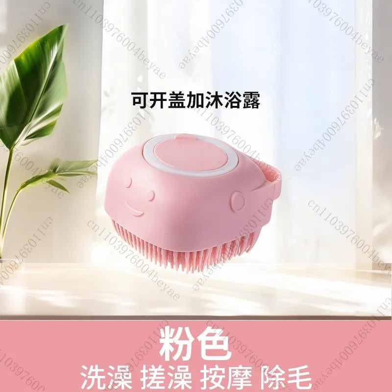Pet Bath Brush for Cats & Dogs