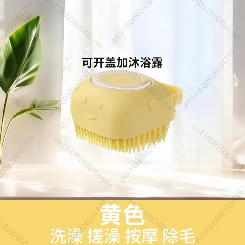Pet Bath Brush for Cats & Dogs