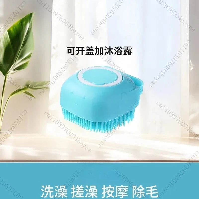 Pet Bath Brush for Cats & Dogs